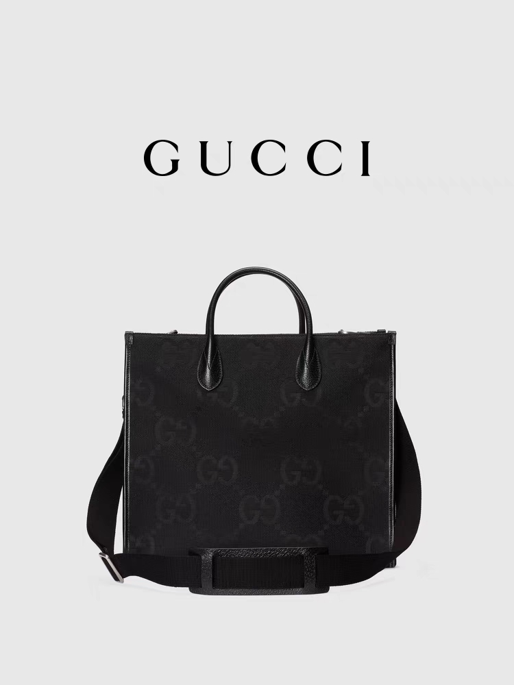 Branded GUCCI Jumbo GG Tote Bag Medium For Men Gentleman - Branded Mens Bag - 5