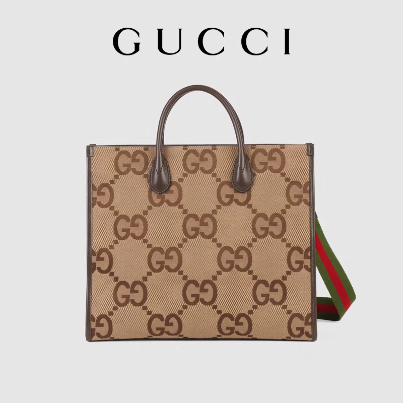 GUCCI Branded Shoulder Bag Jumbo GG Tote Bag Camel Men Gentleman - Luxury Bags - 5