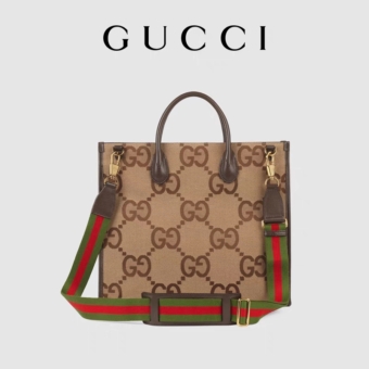 GUCCI Branded Shoulder Bag Jumbo GG Tote Bag Camel Men Gentleman